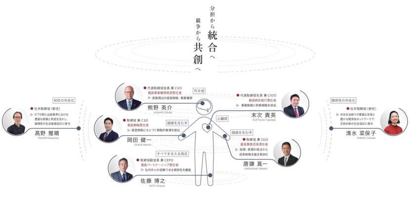 230631-all-02_1860-3.png