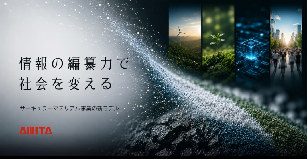 スクリーンショット 2026-07-08 214630.png