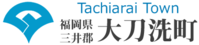 tachiarailogo.png