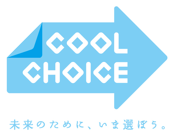 coolchoice.jpg