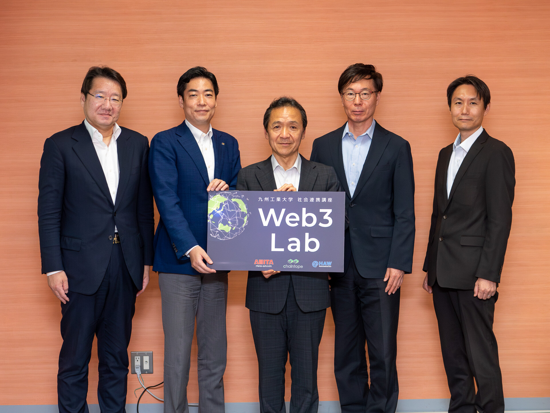 230522_Web3LabMTG-011.jpg