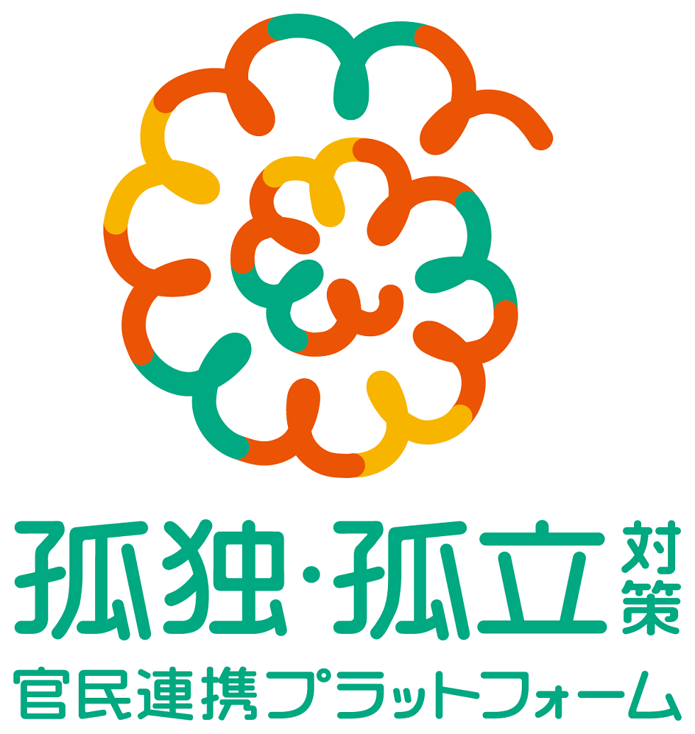 logo_kodoku_koritsu_platform.png