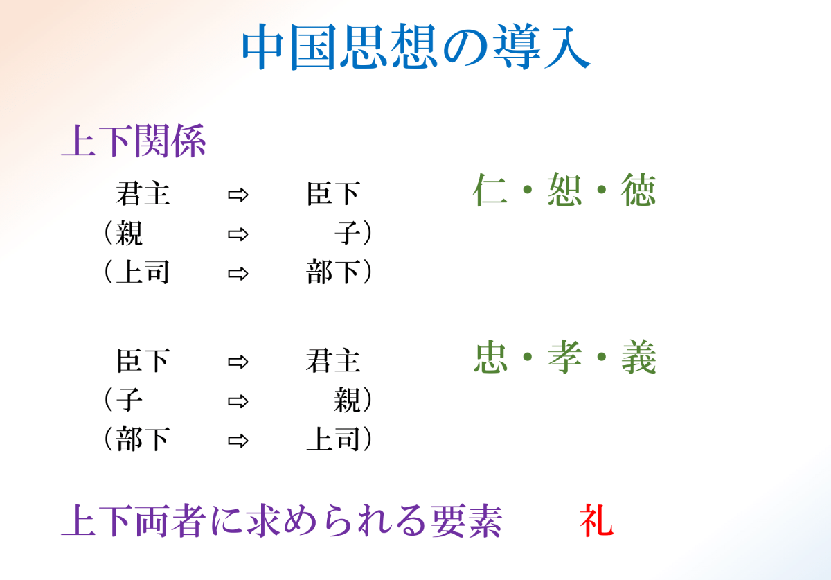 v1-hongo1.png